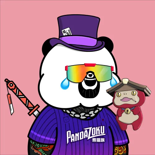Kanpai Panda #7708