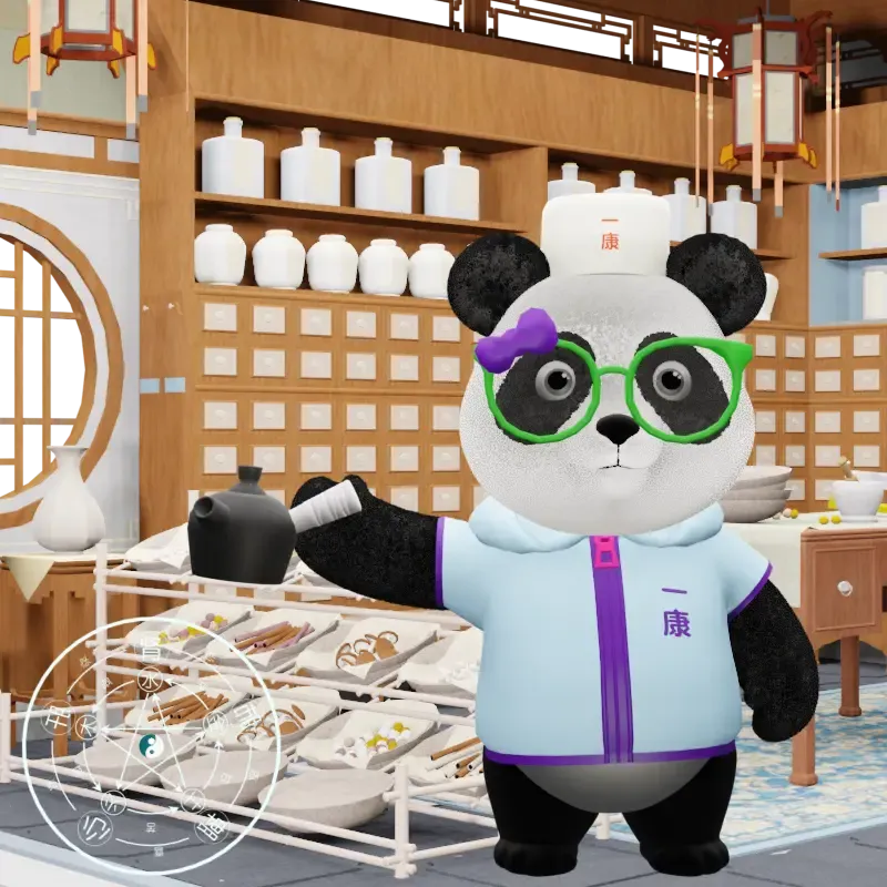 YKpanda #1896