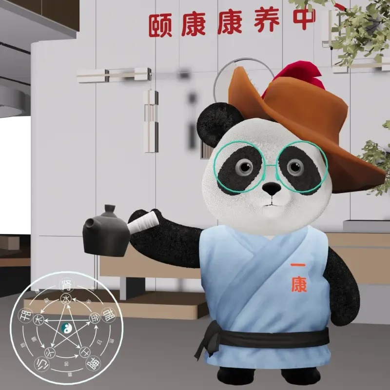 YKpanda #1276