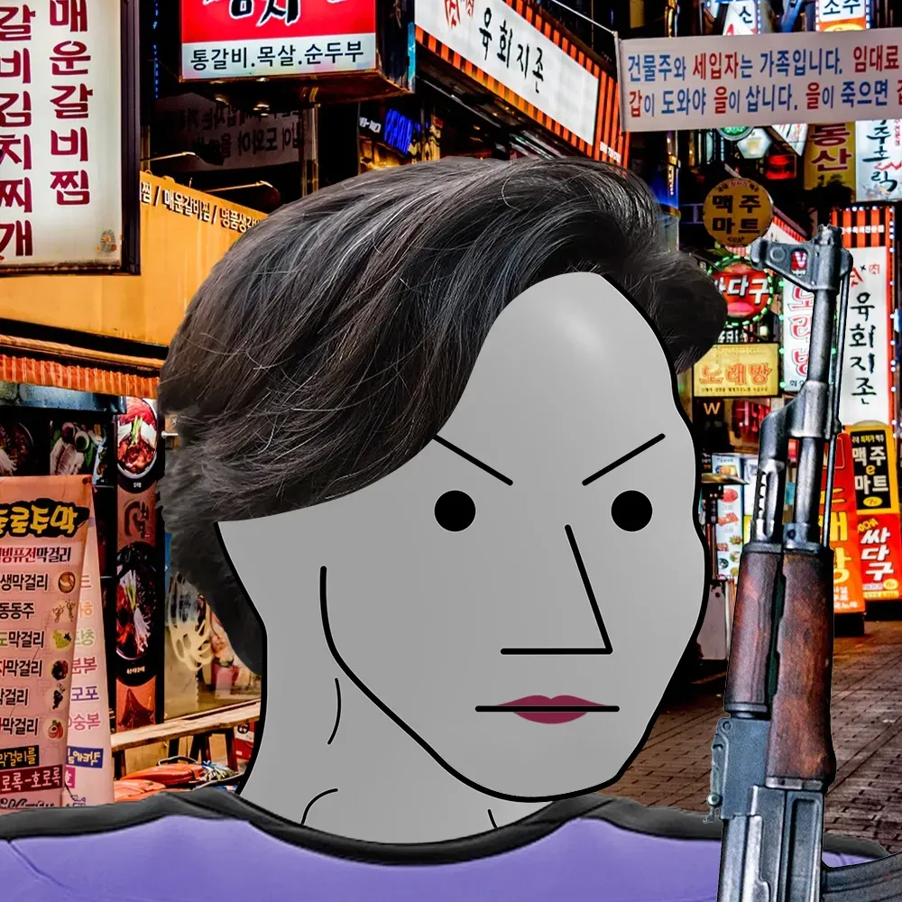 Non-Playable Custom #59731