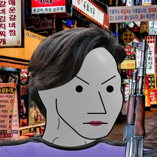 Non-Playable Custom #59731