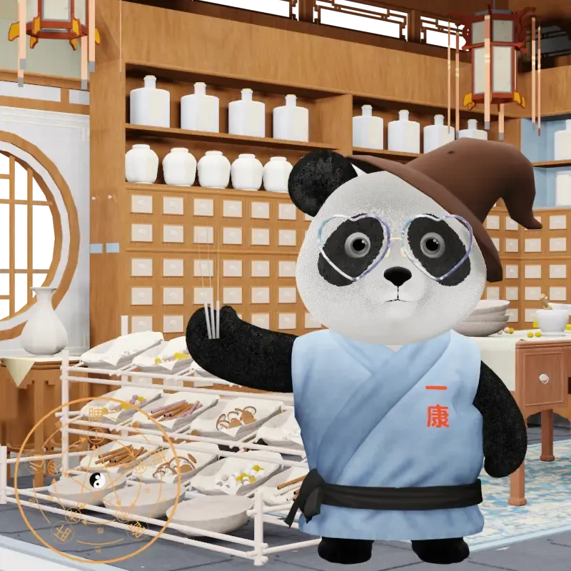 YKpanda #1762