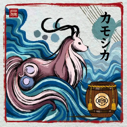 #968