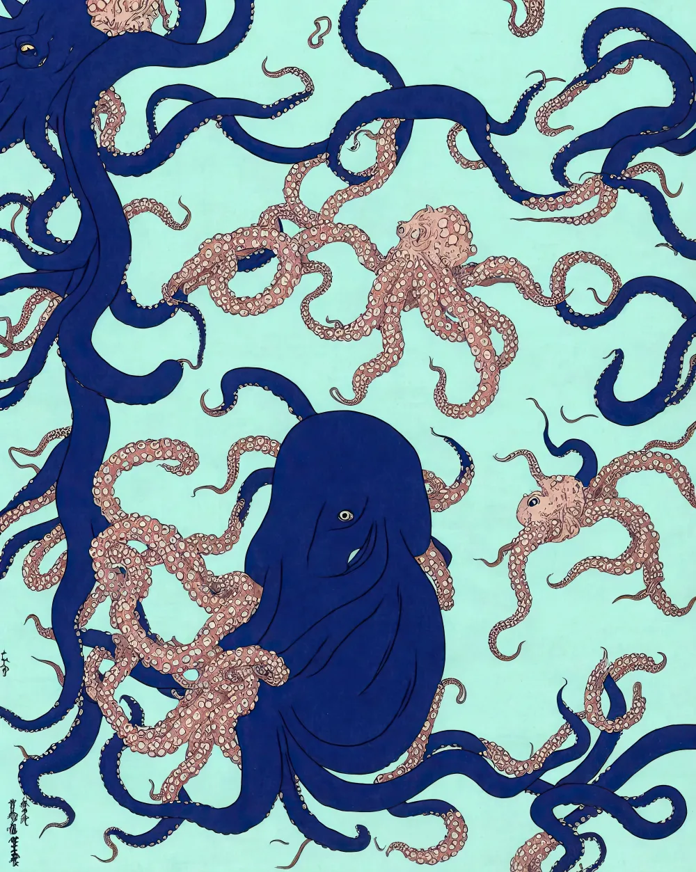Wabi-Sabi Syntax #11