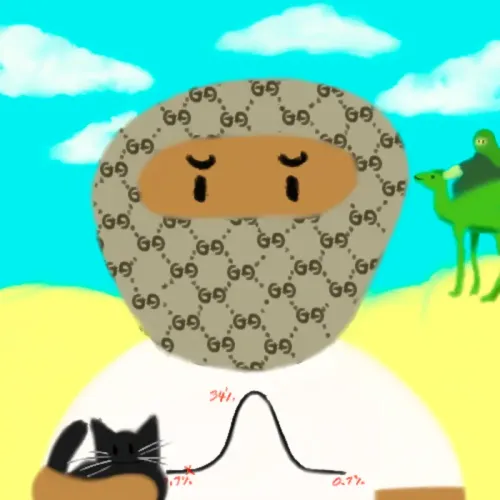 Bitcoin Weirdos #2569 (#96488056)