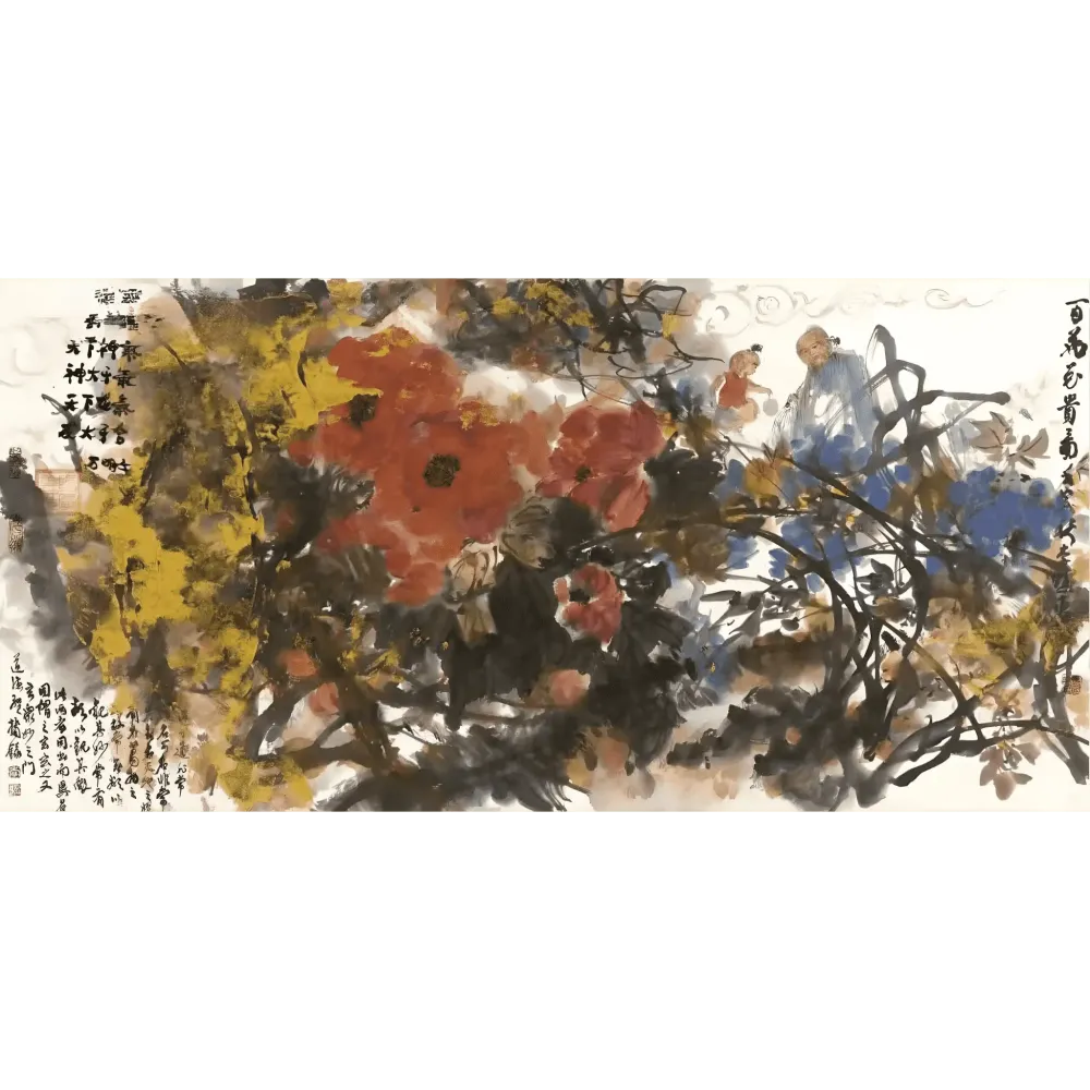 百花富贵图 #12