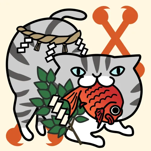 Musubi #14607
