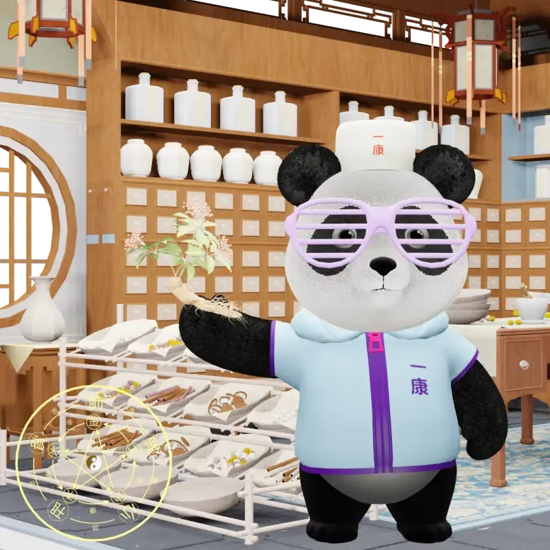 YKpanda #1514