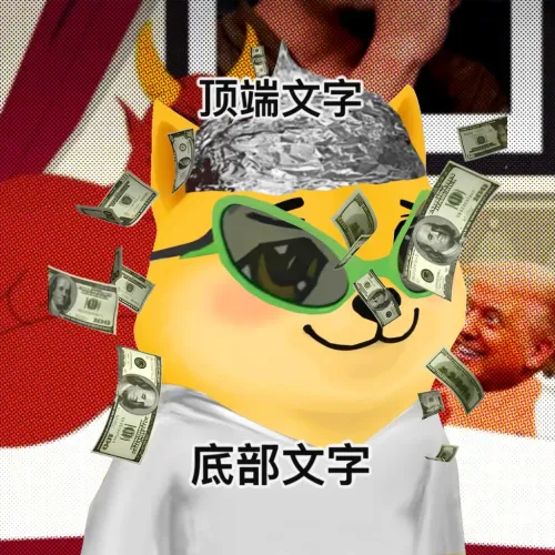 Bonkyo #1112