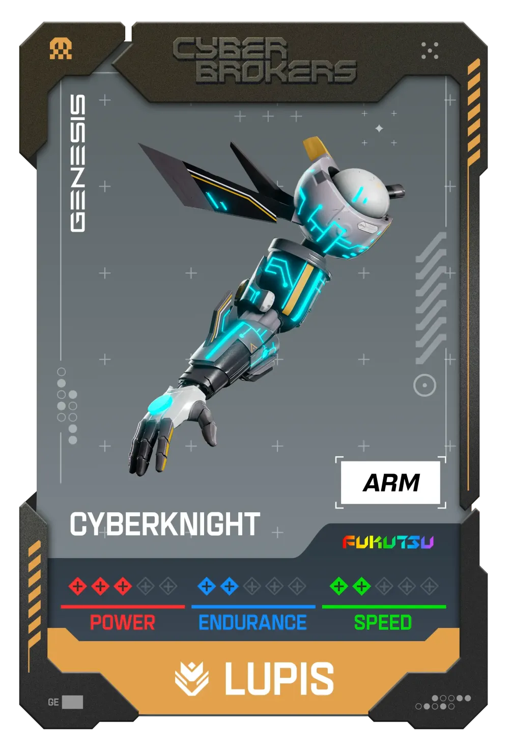 CyberKnight Lupis Arm  #16428