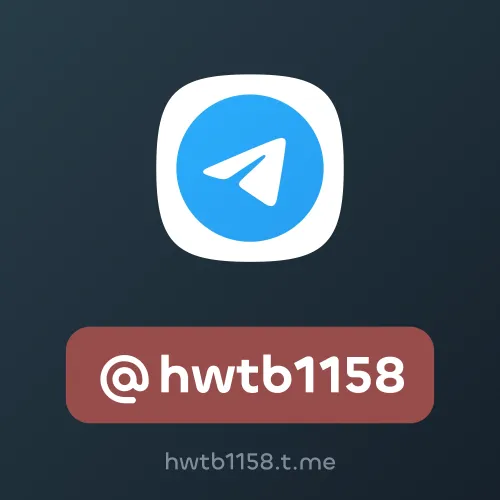 @hwtb1158