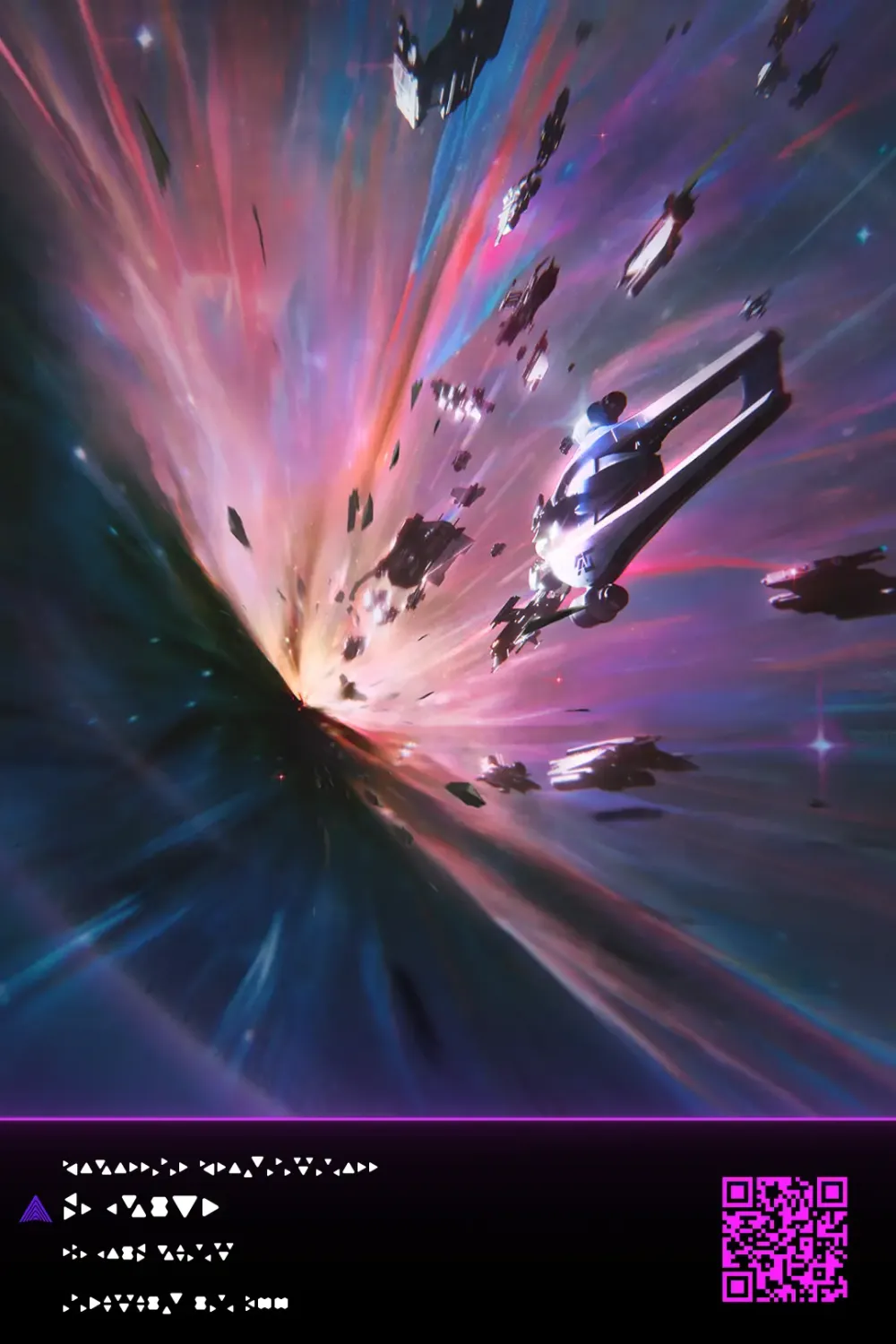 Chaos Rift #100200304