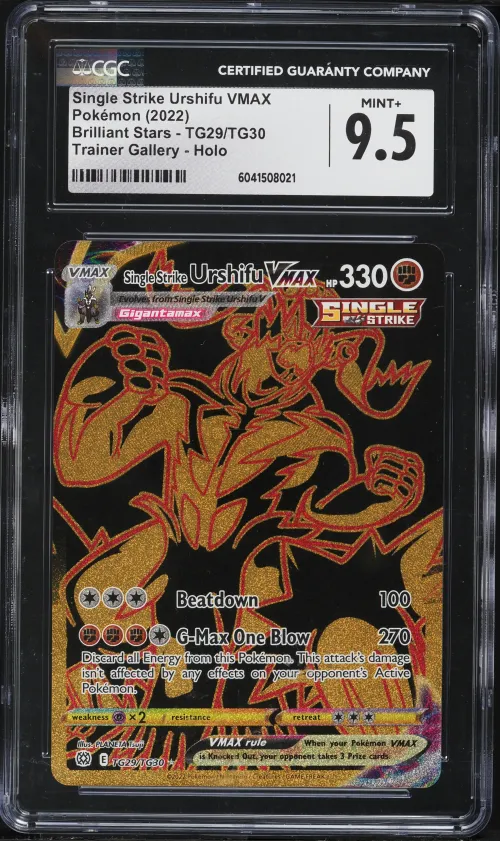 2022 #TG29 Full Art/Single Strik