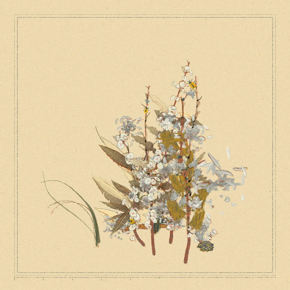 Polypaths | 植徑集 #230