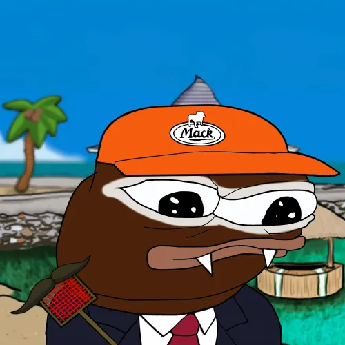 Apu #1039