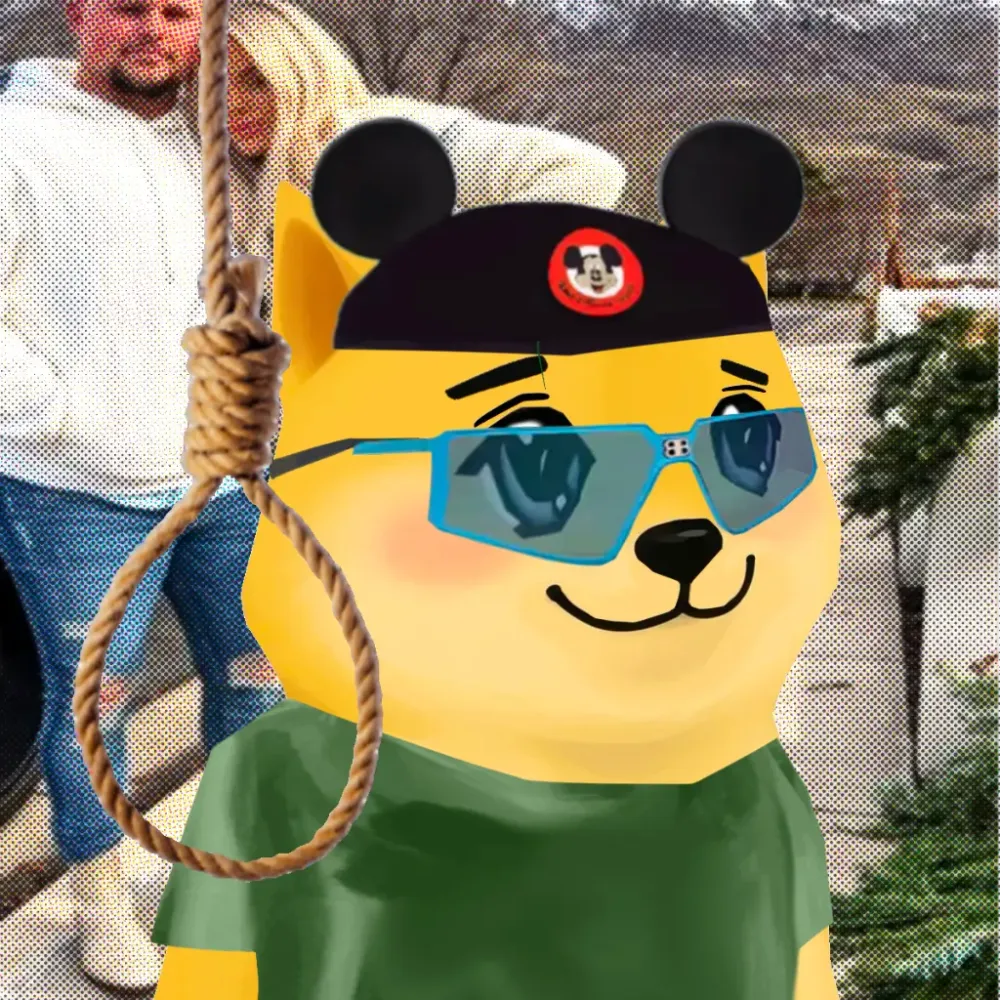 Bonkyo #1438
