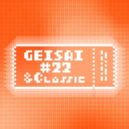GEISAI ＃22 ＆ Classic Orange  Red ＃107