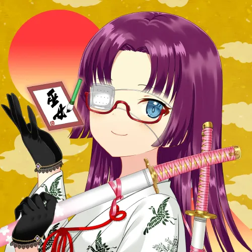 KAGURA #5818