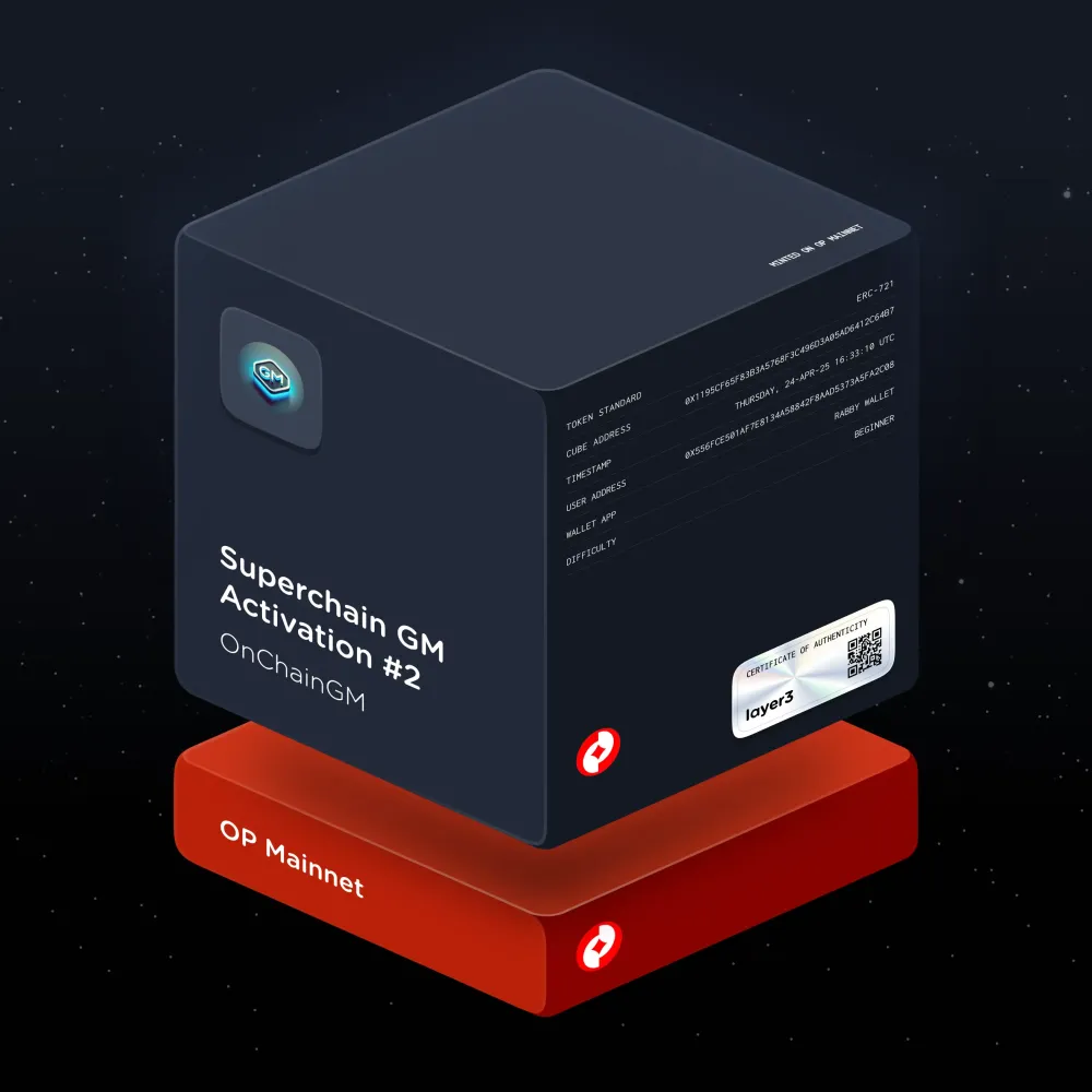 Superchain GM Activation #2