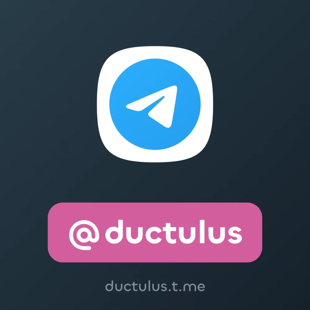 @ductulus