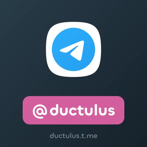 @ductulus