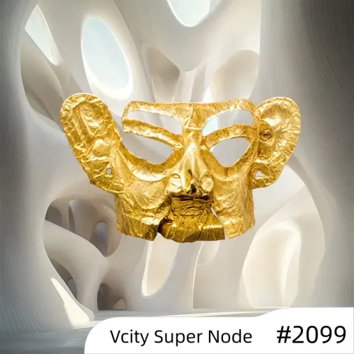 Personal Super Node #2099