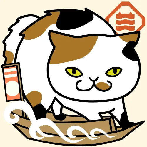 Suigun #15380