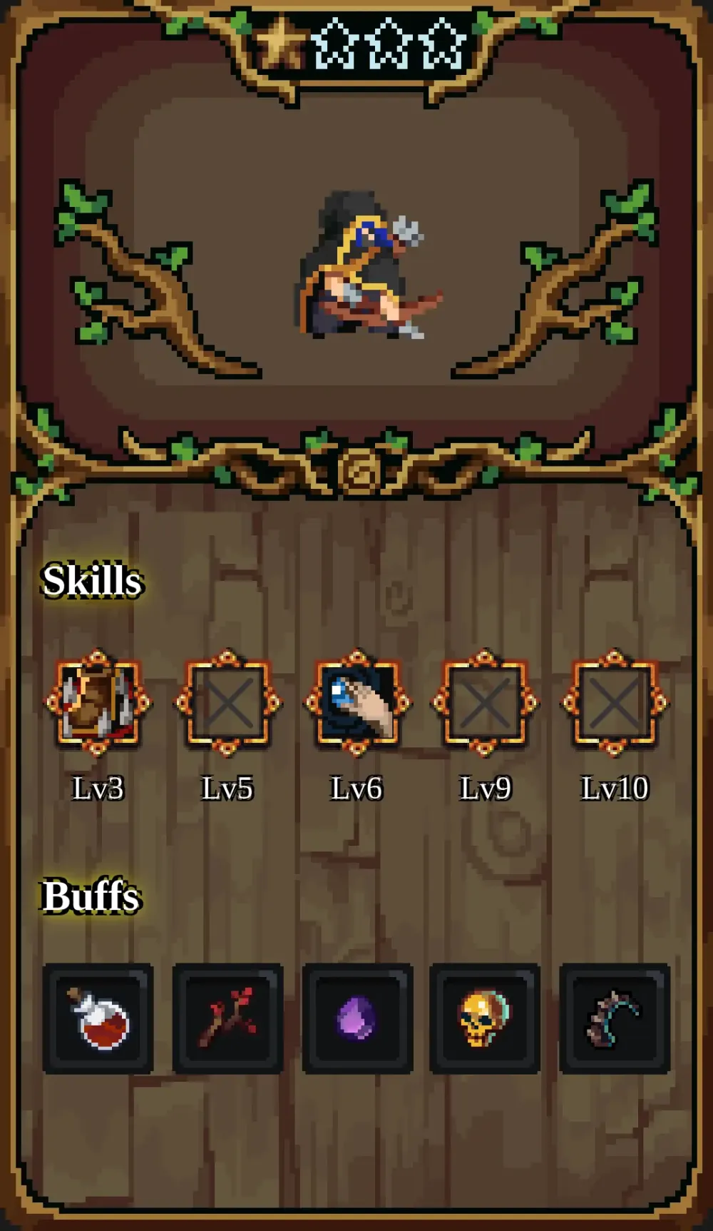 Hero #37709