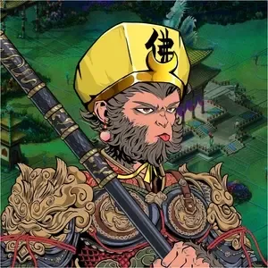 wukong ＃1616 （＃426645128）