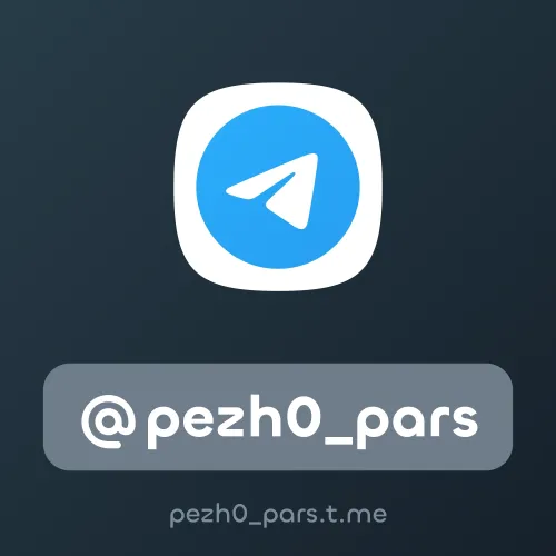 @pezh0_pars