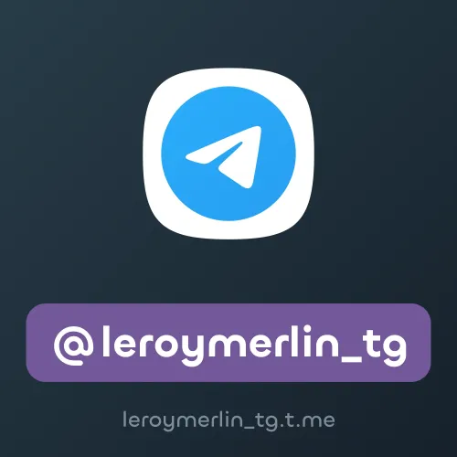 @leroymerlin_tg