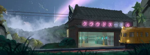 夏季 #5752