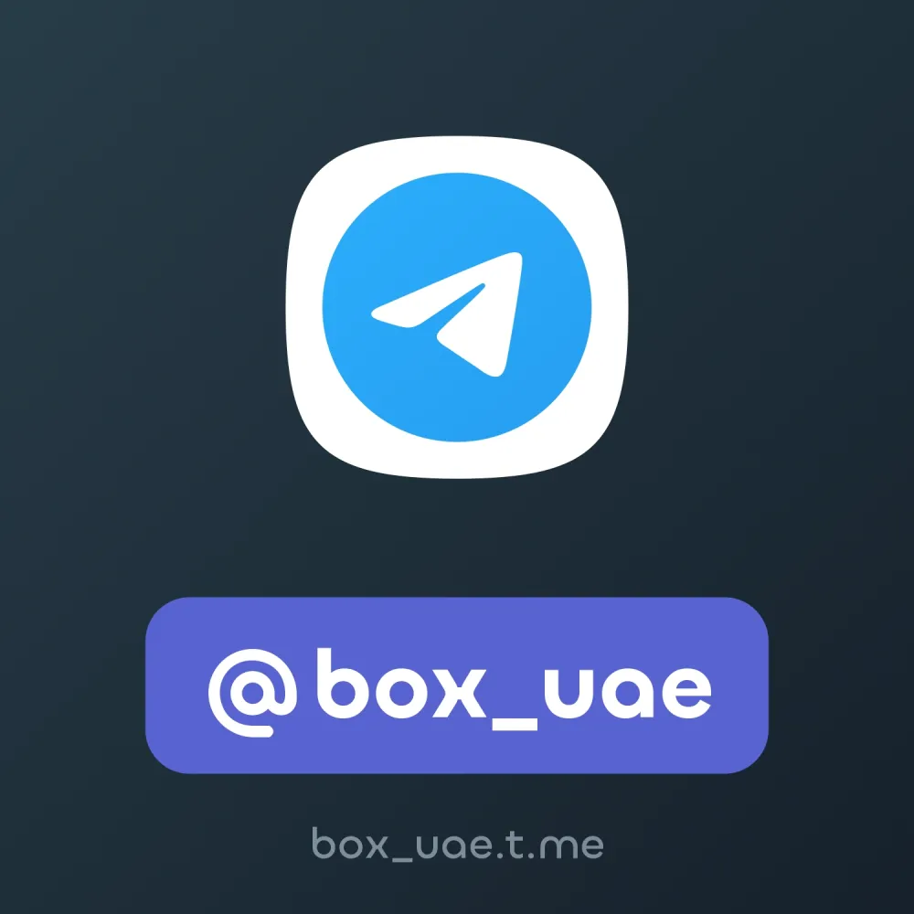 @box_uae