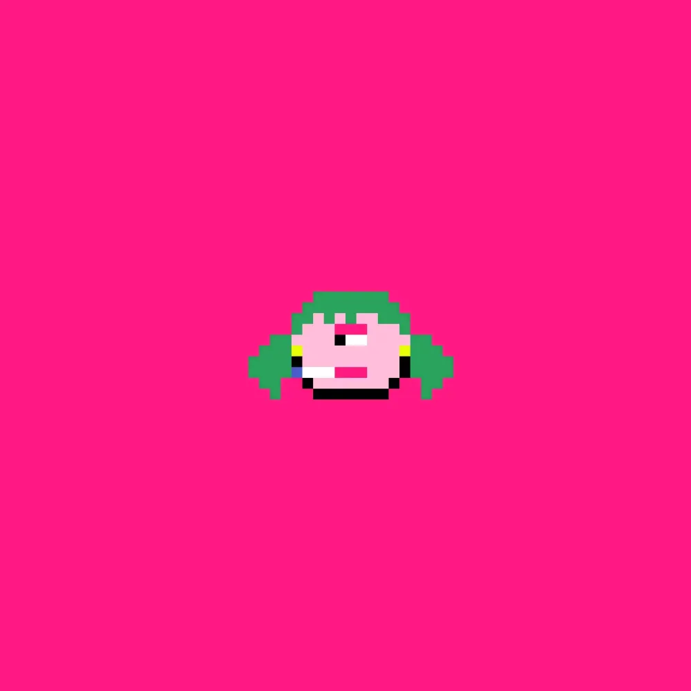Miniz 1232 #1232