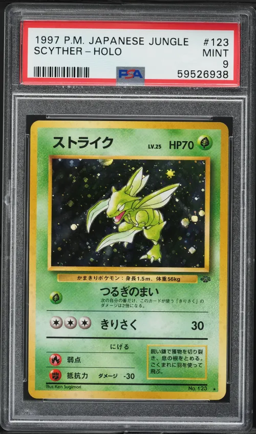 1997 #123 Scyther-Holo PSA 9 Jap