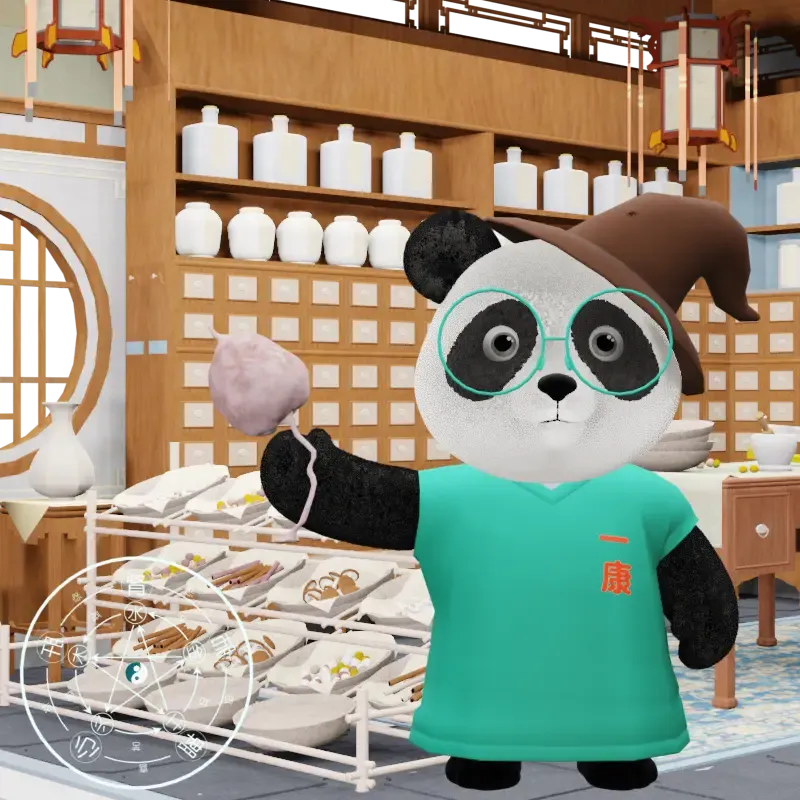 YKpanda #489