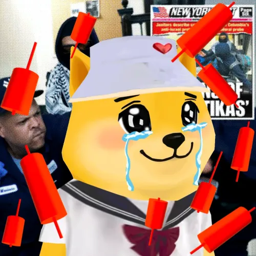 Bonkyo #1598