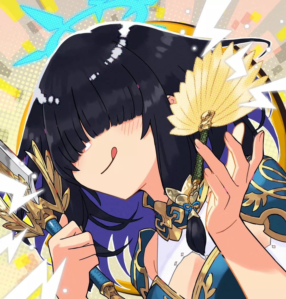 Megami #04414