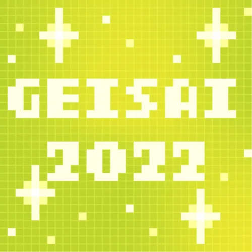 GEISAI 2022 Lemon Lime×Lime Green #014