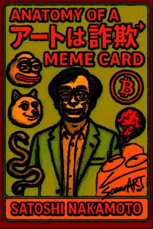 ANATOMY OF A MEME CARD ＃390