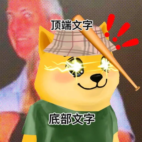 Bonkyo #645