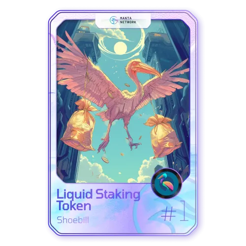 Liquid Staking Token ＃1