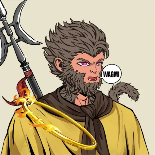 Wukong #6069