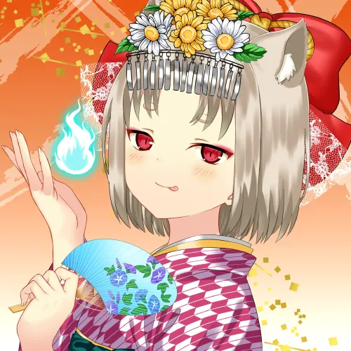 KAGURA #0672