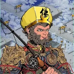 wukong ＃484 （＃425227655）