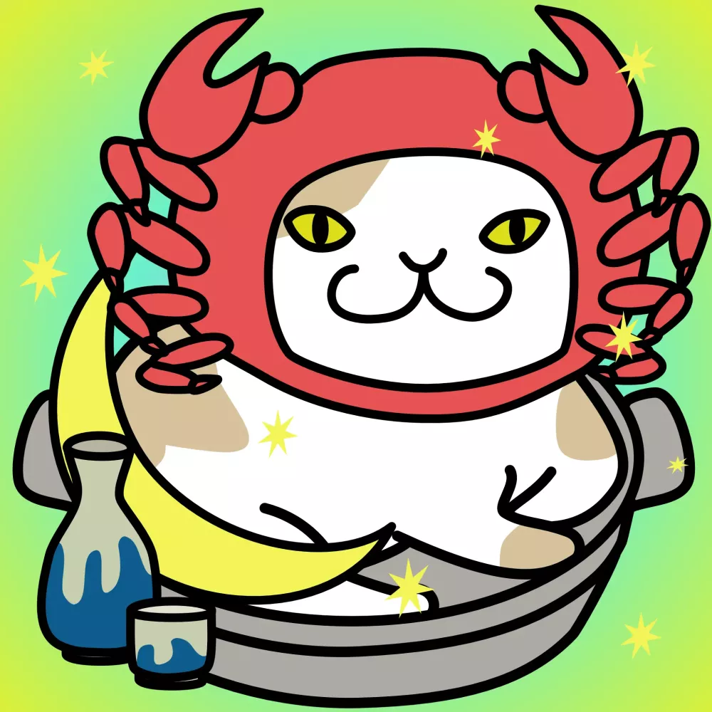 Nabe #19182