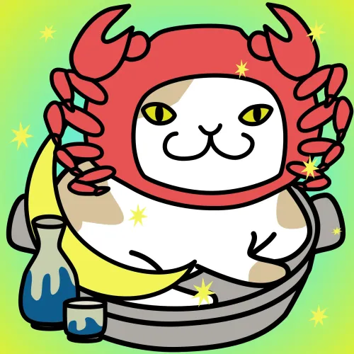 Nabe #19182