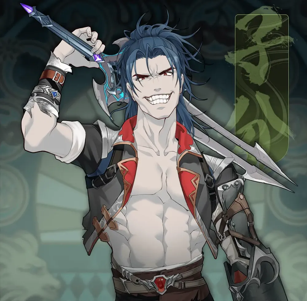 DigiDaigaku Villains #1481