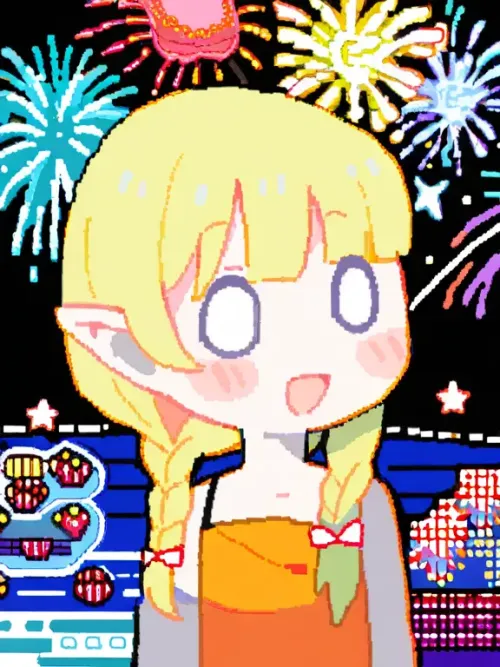 Yumemono #5063