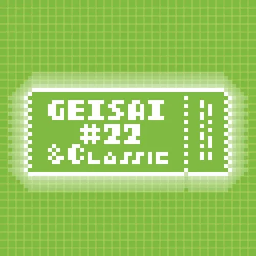 GEISAI #22 & Classic Fresh Green #106